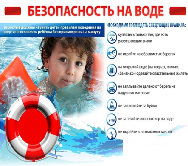Уважаемые граждане!.